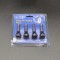 والف STB 4PCS